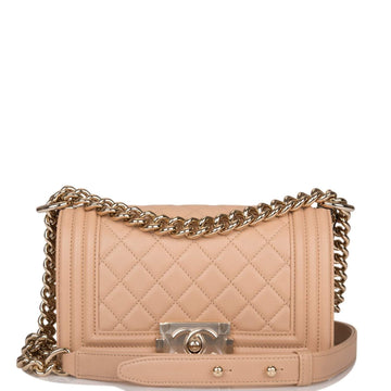 Chanel Camel Quilted Lambskin Small Boy Bag Light Gold Hardware - Free Shipping USA