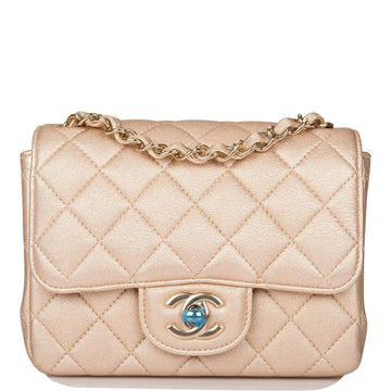 Chanel Gold Metallic Quilted Lambskin Square Mini Classic Flap Bag Light Gold Hardware - Free Shipping USA