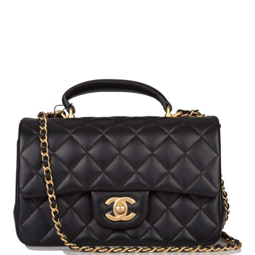 Chanel Black Quilted Lambskin Rectangular Mini Flap Bag with Top Handle Antique Gold Hardware - Free Shipping USA