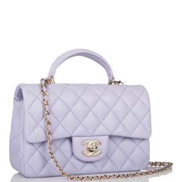 Chanel Rectangular Mini Flap Bag with Top Handle Lavender Quilted Lambskin Light Gold Hardware - Free Shipping USA