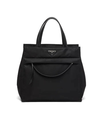 Prada Quilted Nylon Tote Bag - Free Shipping USA