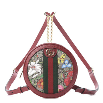 Gucci Ophidia Red GG Supreme Canvas Flora Print Backpack 598661 - Free Shipping USA